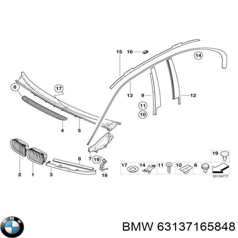 Правий покажчик повороту - лампа BMW 7165848 ціна, від 20.51 USD