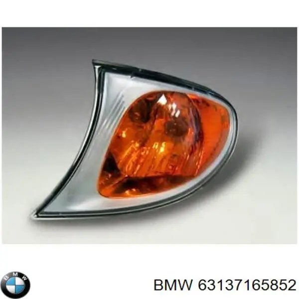 Купити 63137165852 BMW Вказівник повороту правий