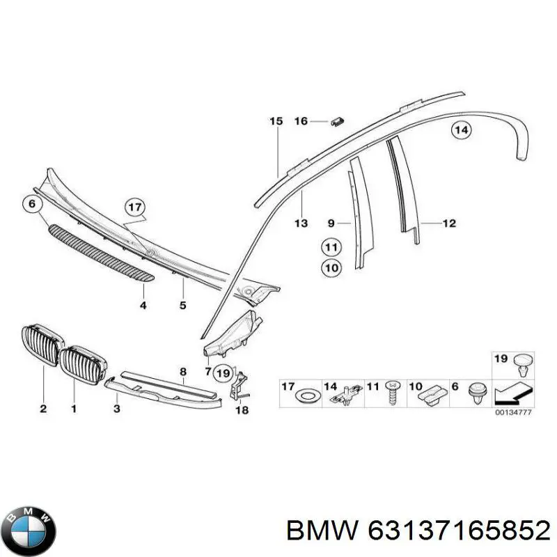 Правий покажчик повороту - лампа BMW 63137165852 ціна, від 21.06 USD