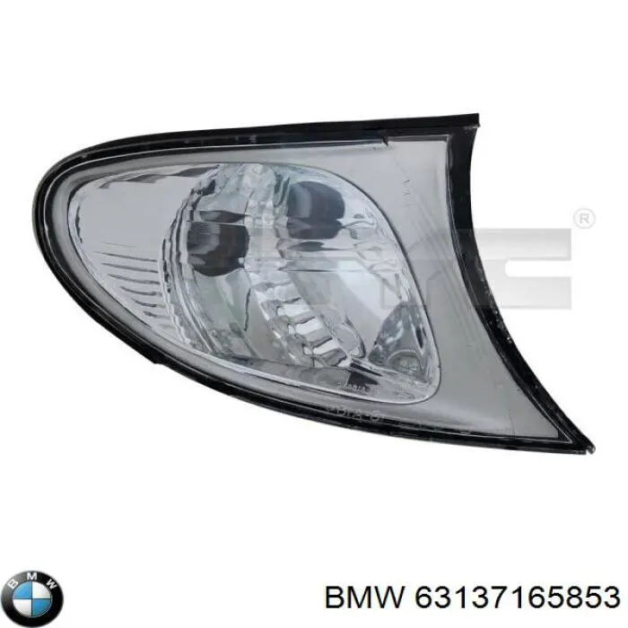 Поворотник лівий BMW 63137165853 ціна, від 17.53 USD