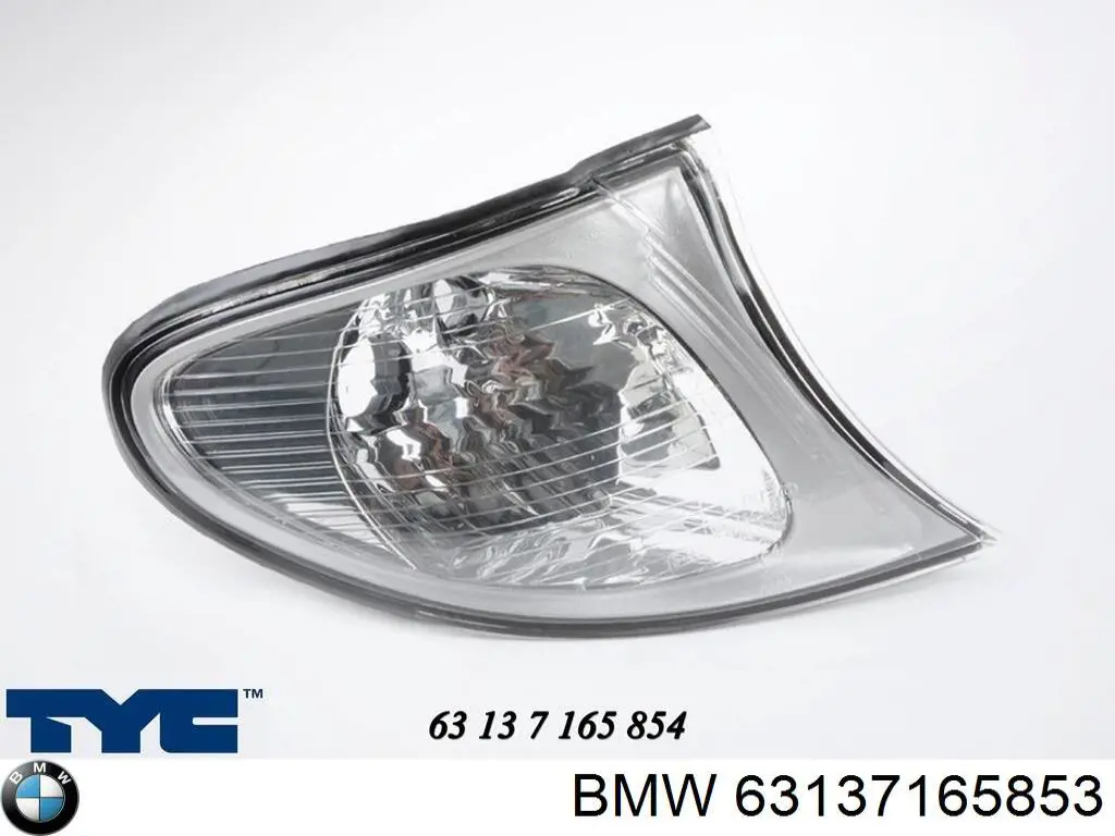 Купити 63137165853 BMW Лівий ліхтар покажчика повороту