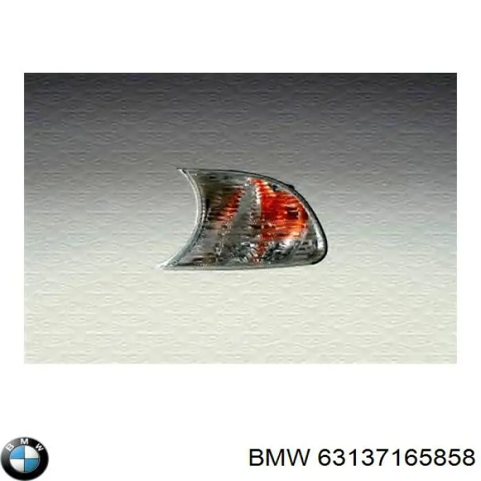Поворотник правий BMW 63137165858 ціна, від 13.06 USD