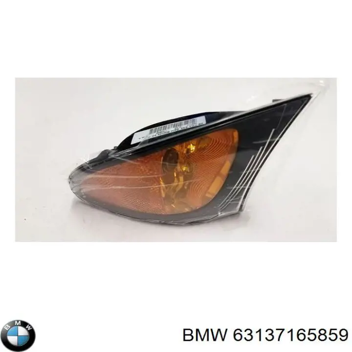 63137165859 BMW Лівий покажчик повороту