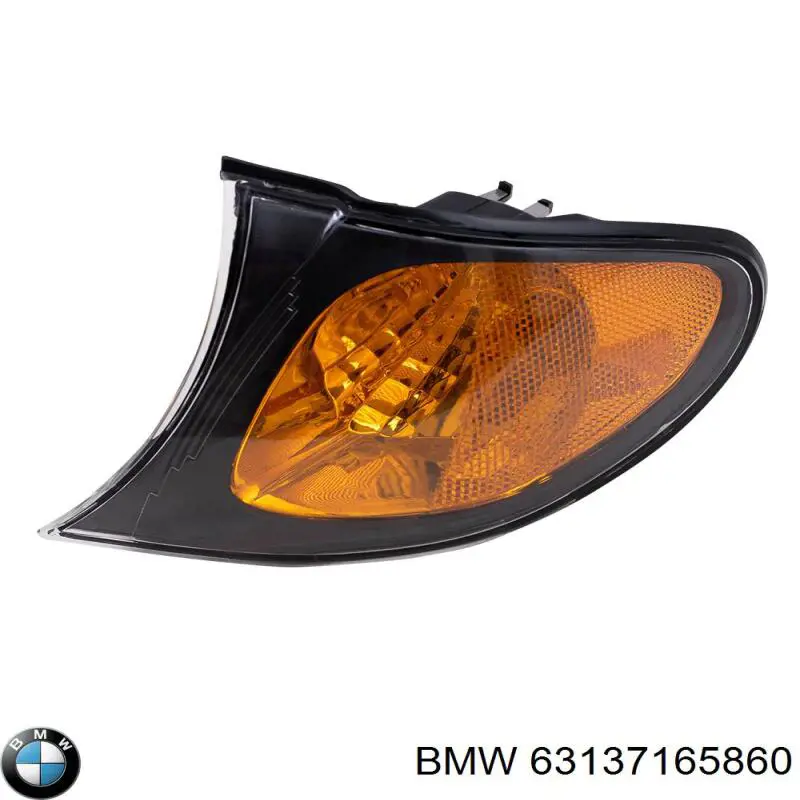 63137165860 BMW Поворотник правий