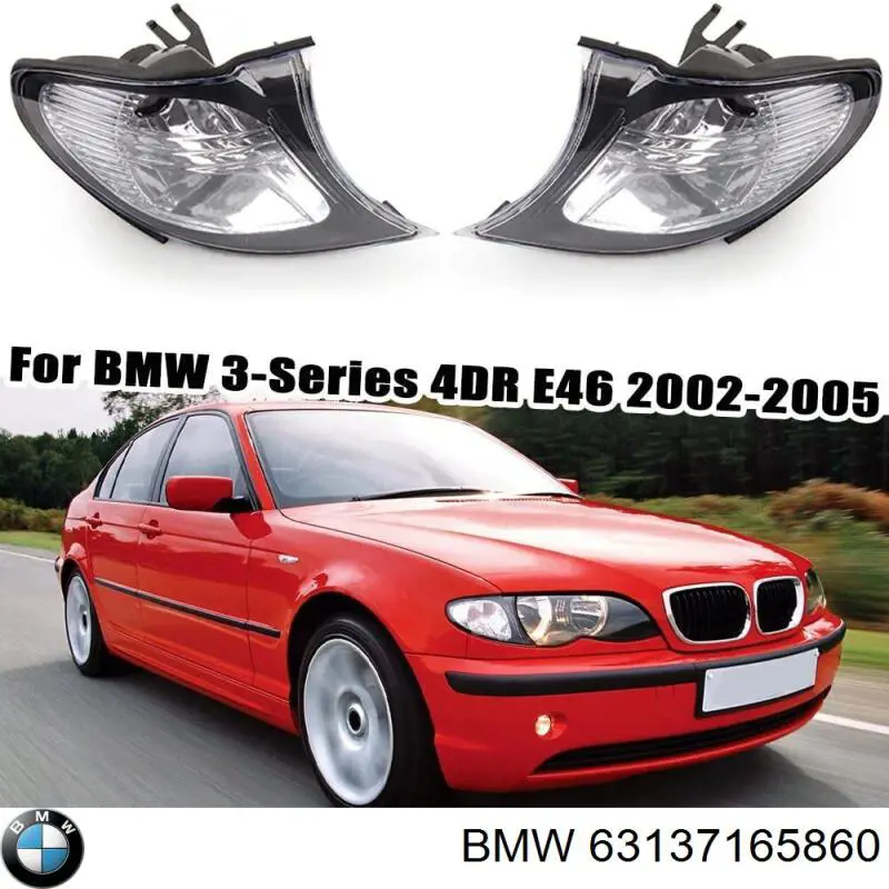 Правий покажчик повороту - лампа BMW 63137165860 ціна, від 63.36 USD