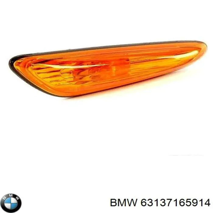 Купити 63136911368 BMW Повторювач повороту на крилі, правий