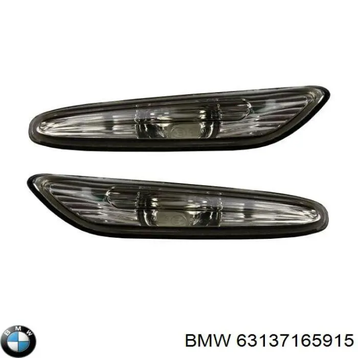 Повторювач повороту на крилі, лівий 63137165915 BMW