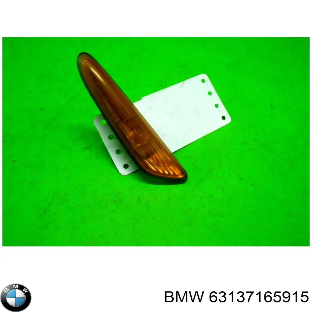 Купити 63137165915 BMW Повторювач повороту на крилі, лівий