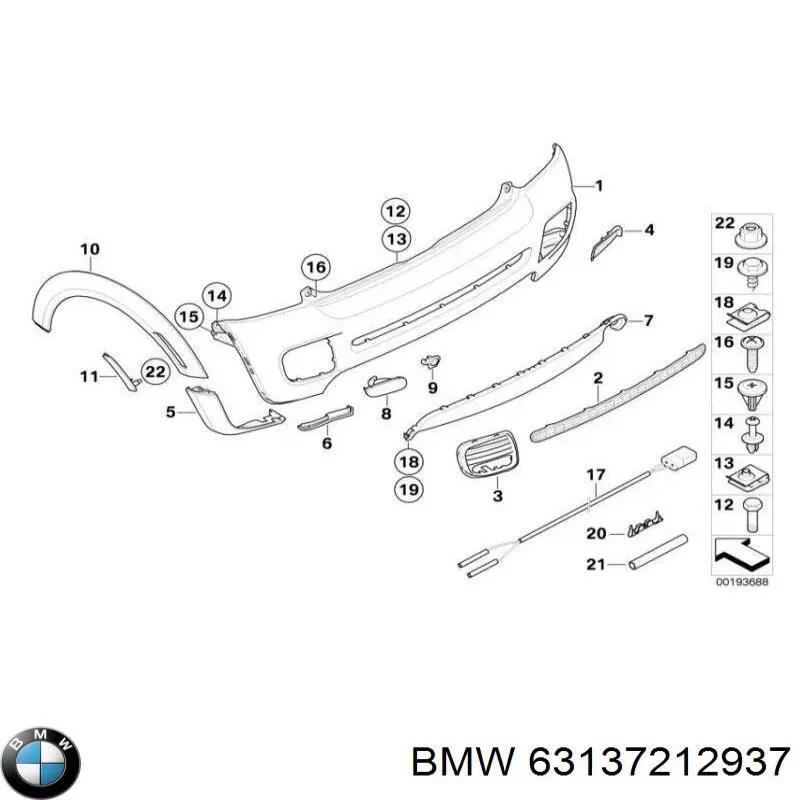  BMW 63137212937 ціна, від 47.62 USD