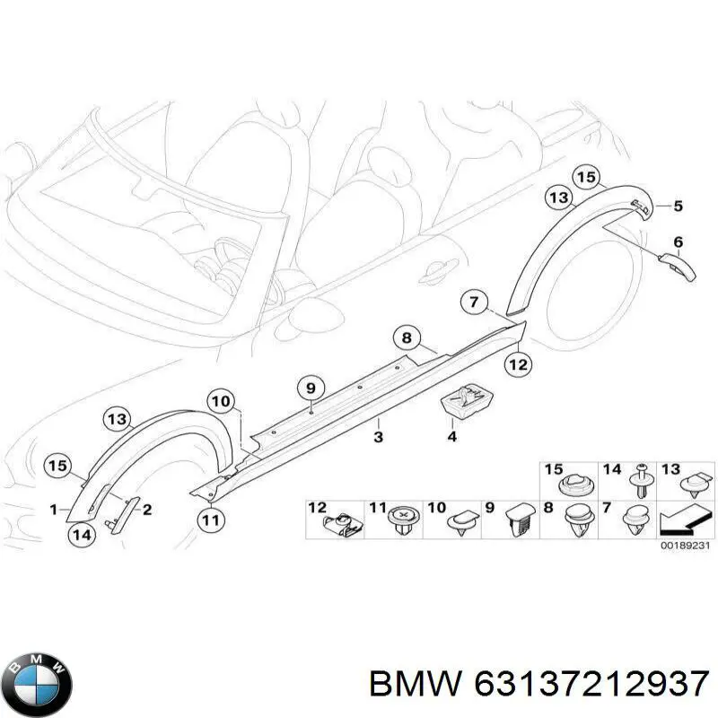 Купити 63137212937 BMW 
