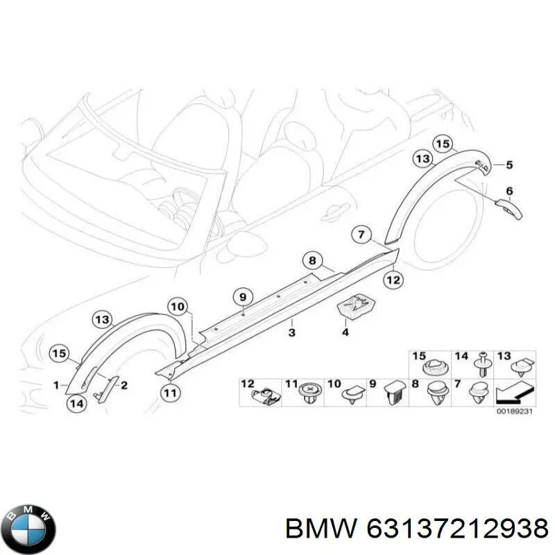  BMW 63137212938 ціна, від 47.62 USD