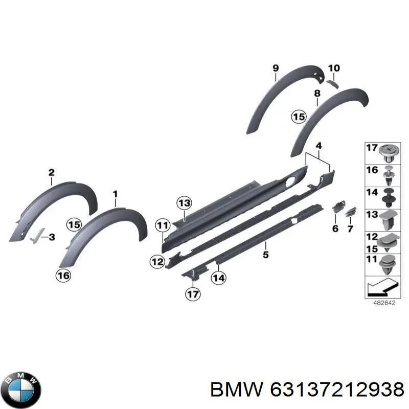 Купити 63137212938 BMW 