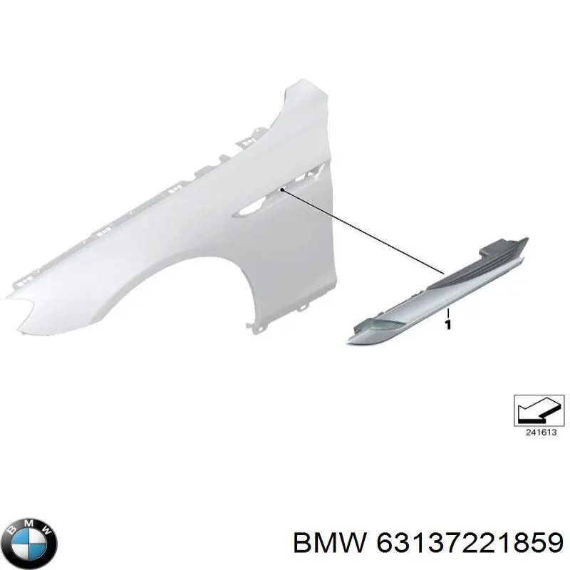  BMW 63137221859 ціна, від 52.06 USD