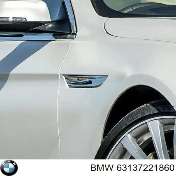  BMW 63137221860 ціна, від 97.76 USD
