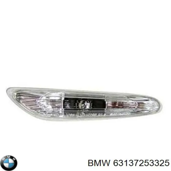 Повторювач повороту на крилі, лівий BMW 63137253325