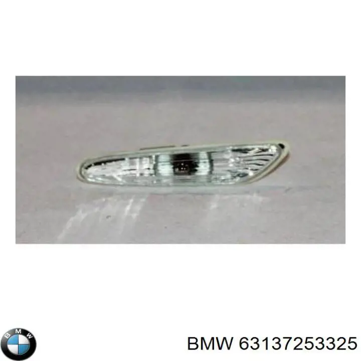Покажчик повороту крила BMW 63137253325 ціна, від 10.34 USD