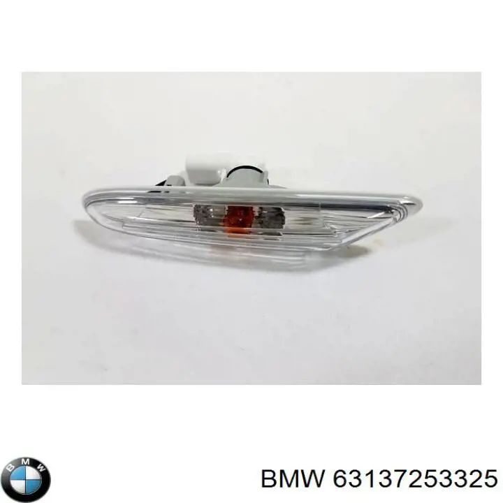 Купити 63137253325 BMW Повторювач повороту на крилі, лівий