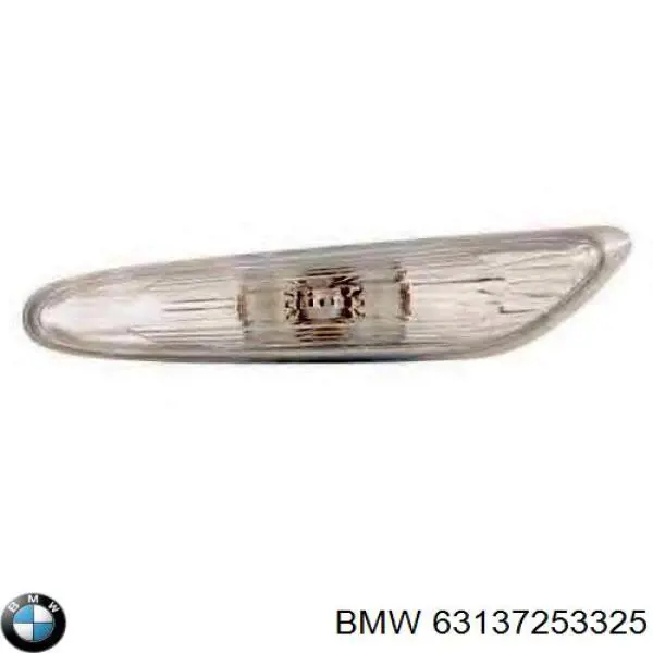 Повторювач повороту на крилі, лівий 63137253325 BMW