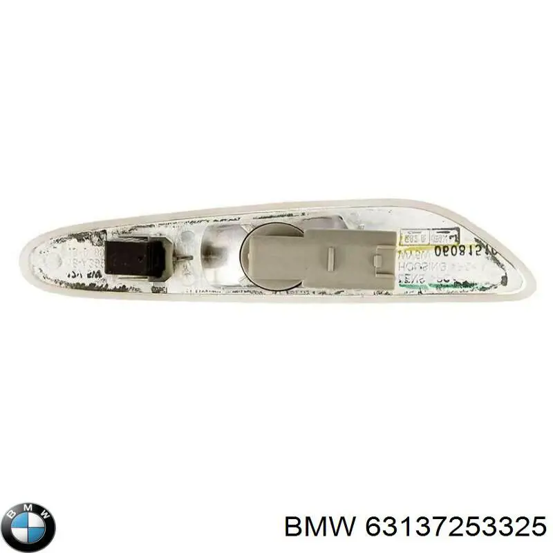 Повторювач повороту на крилі, лівий 63137253325 BMW