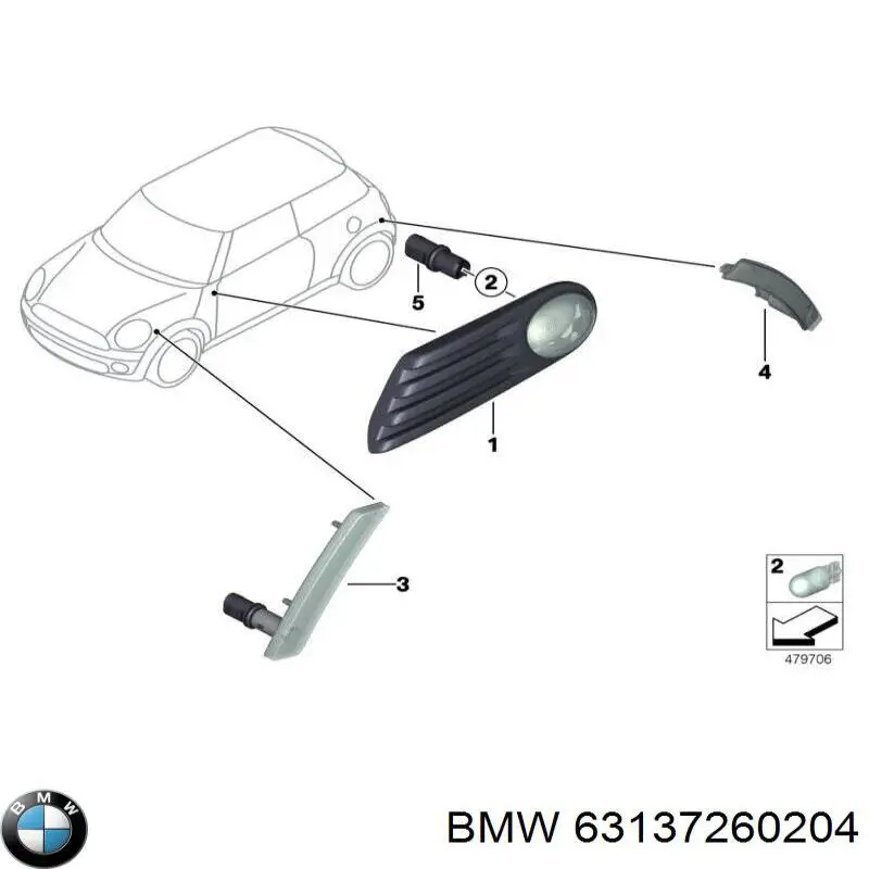  BMW 63137260204 ціна, від 39.92 USD