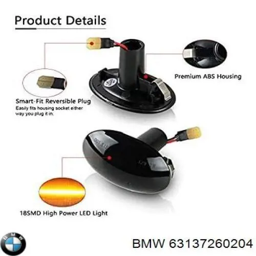 Купити 63137260204 BMW 