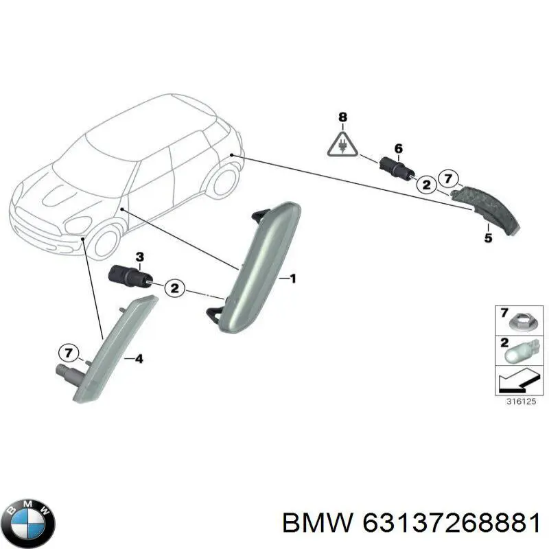  BMW 63137268881 ціна, від 44.50 USD