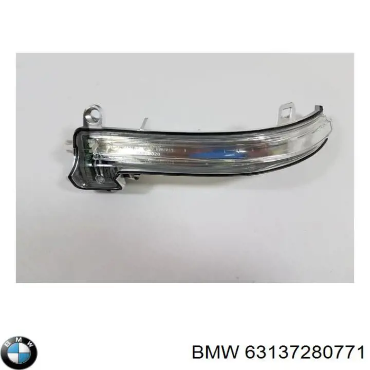 Покажчик повороту дзеркала, лівий 63137280771 BMW