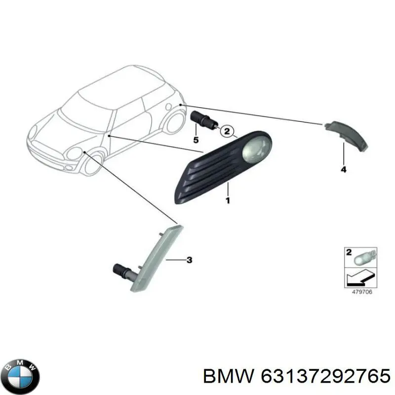  BMW 63137292765 ціна, від 126.98 USD