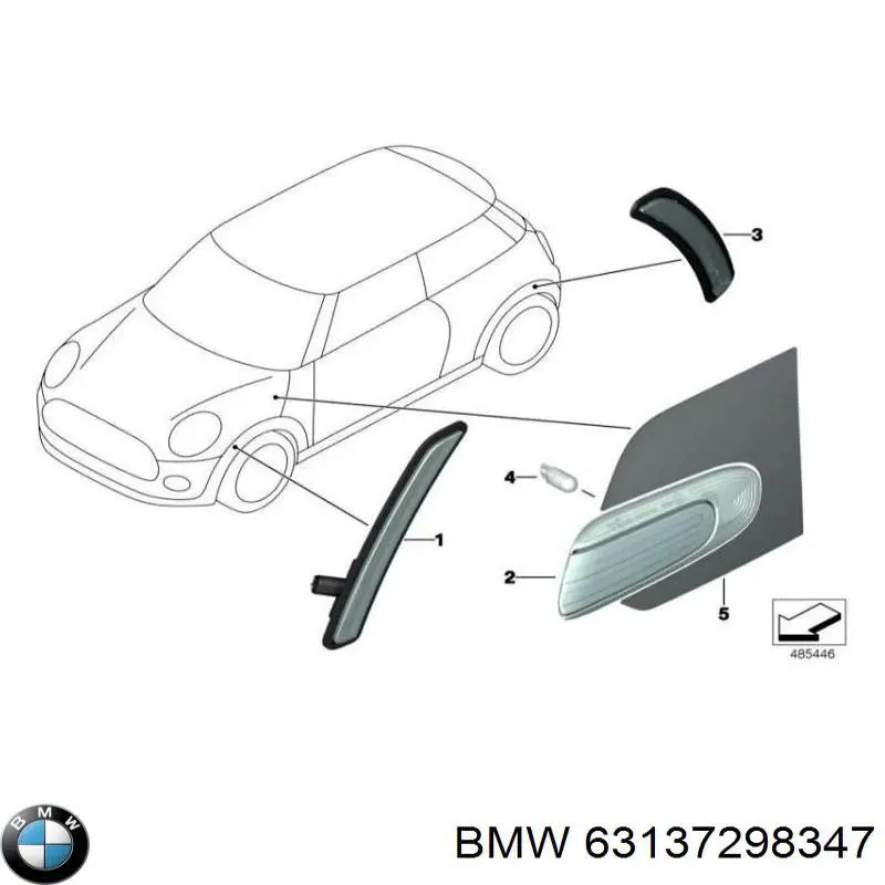  BMW 63137298347 ціна, від 31.67 USD
