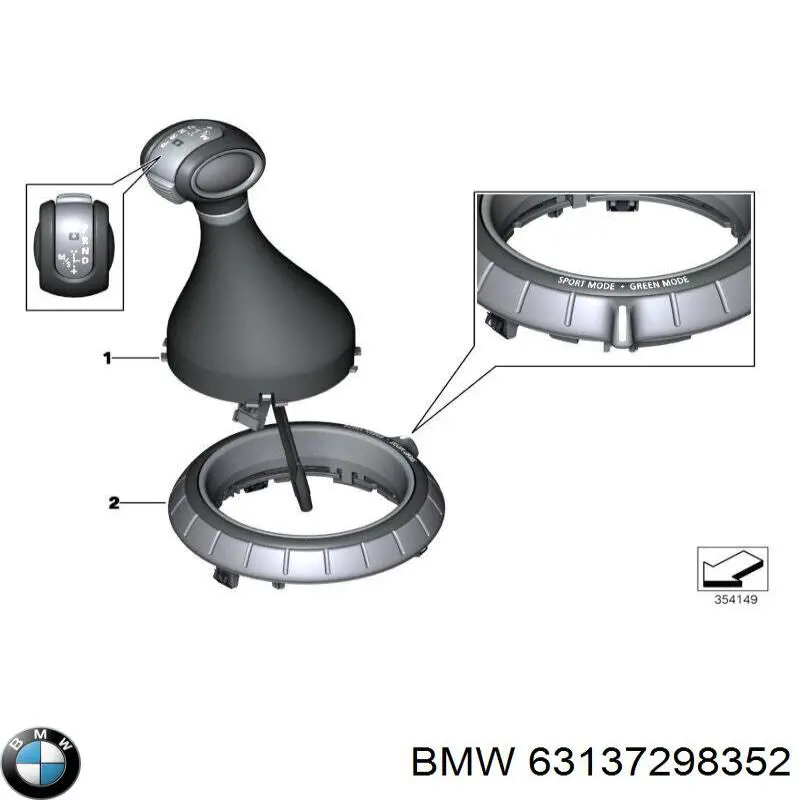  63137298352 BMW