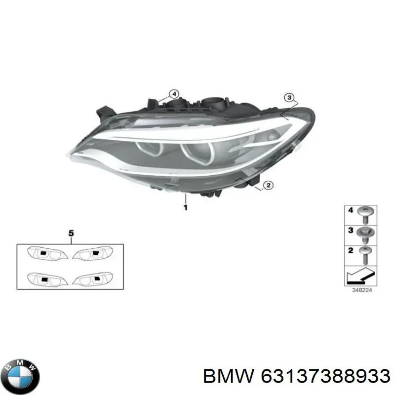 63137388933 BMW Фара дальнього світла в зборі