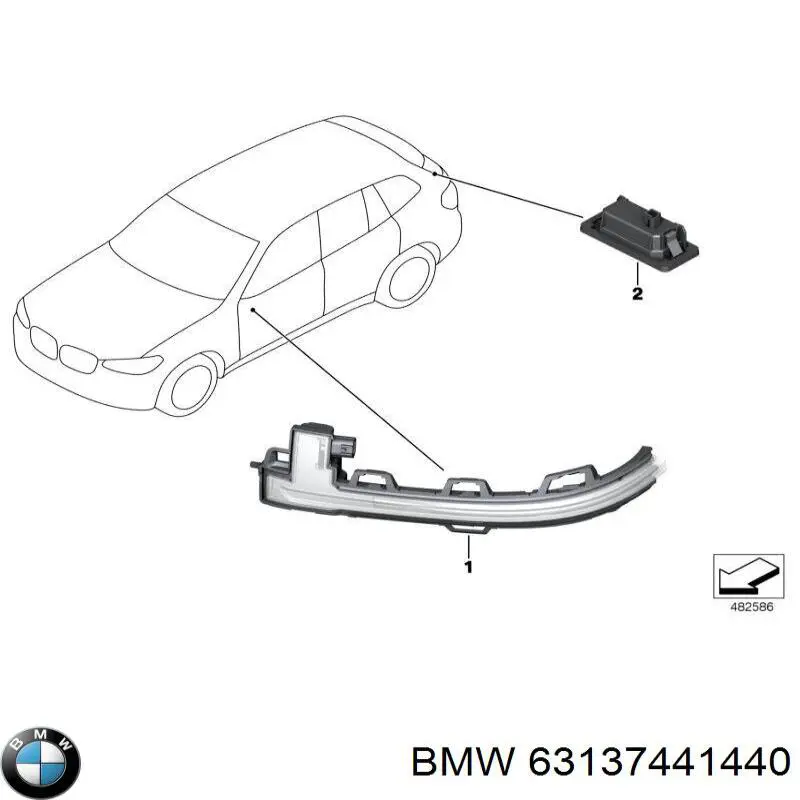 Покажчик повороту дзеркала, правий BMW 7441440 ціна, від 63.14 USD