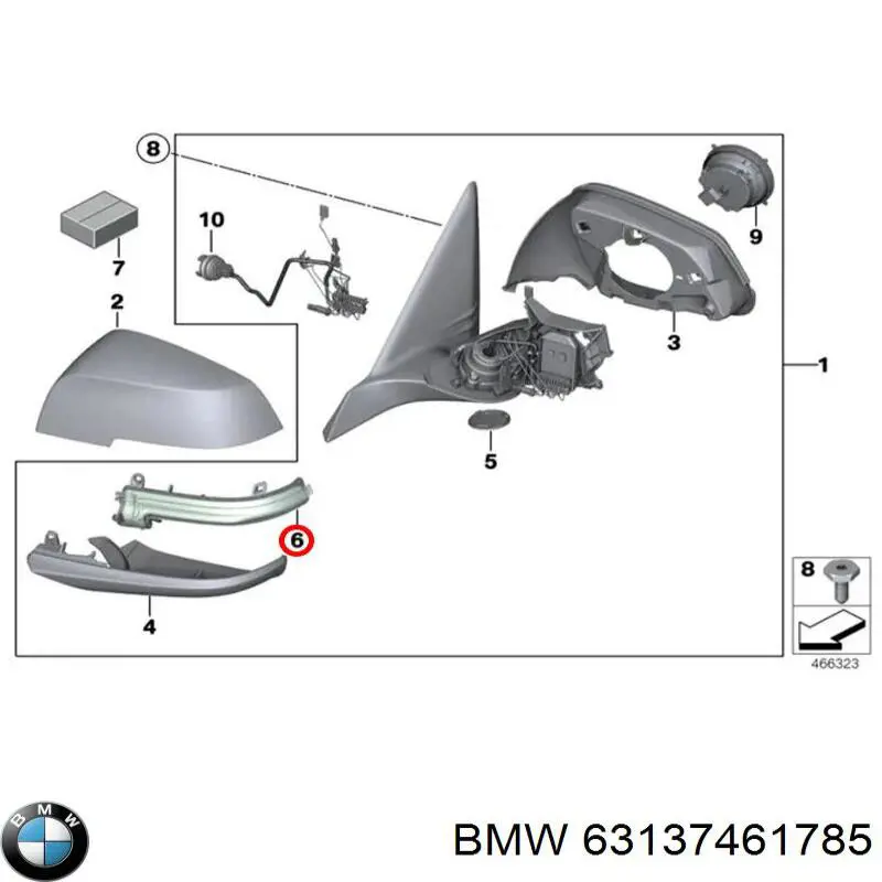  BMW 63137461785 ціна, від 59.72 USD