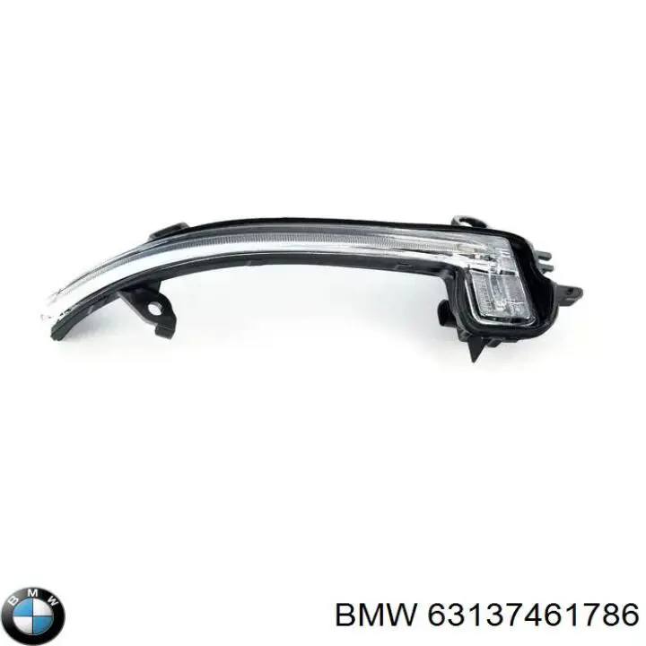  BMW 63137461786 ціна, від 44.34 USD