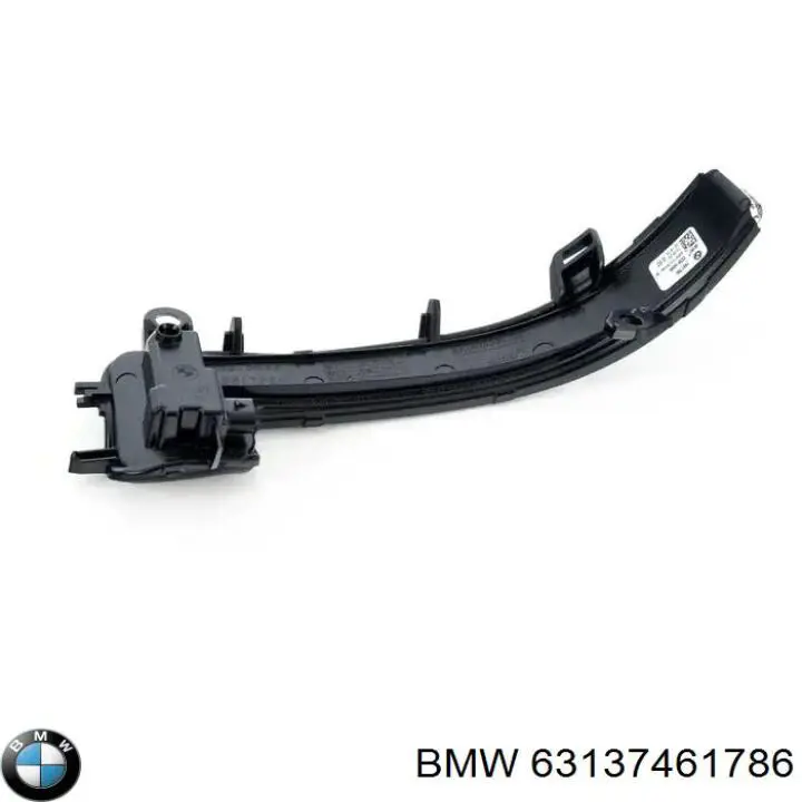 Купити 63137461786 BMW 
