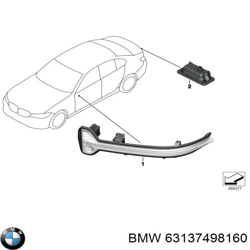 Покажчик повороту дзеркала, правий BMW 63137498160 ціна, від 44.33 USD