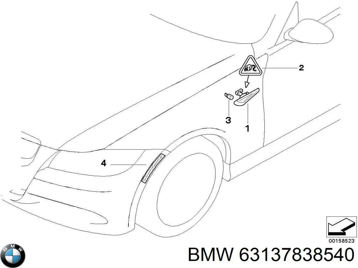  BMW 63137838540 ціна, від 58.41 USD