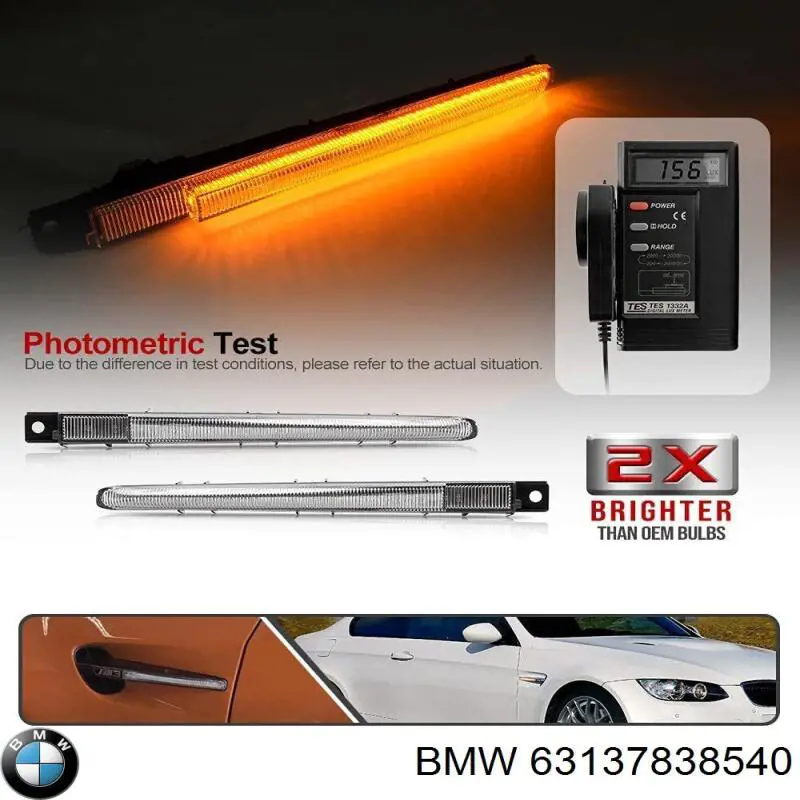 Купити 63137838540 BMW 