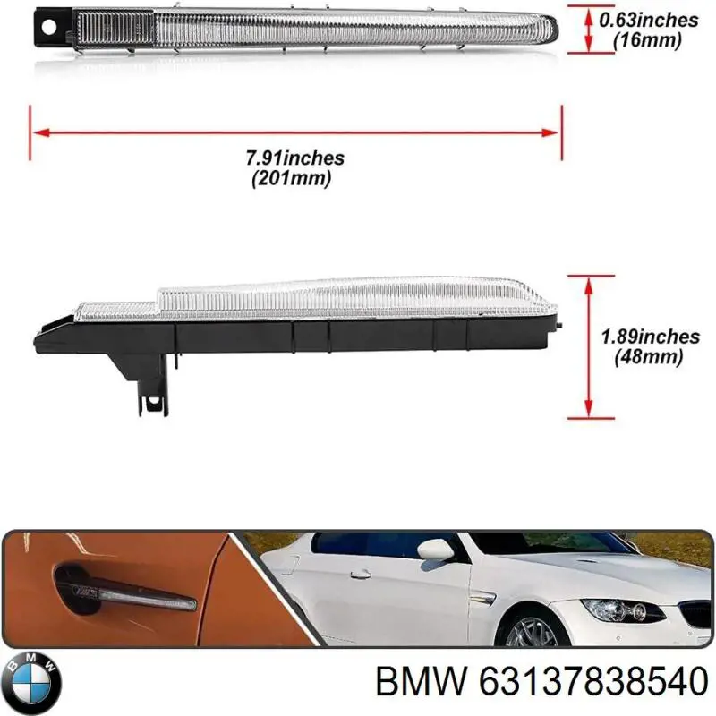 63137838540 BMW 