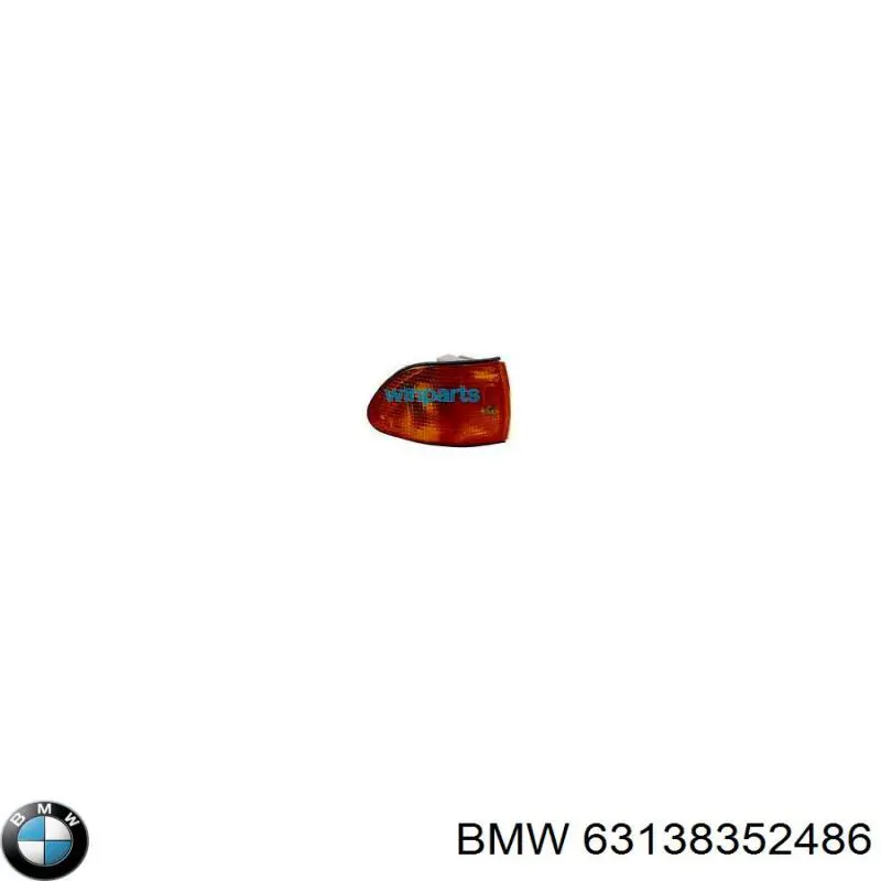 63138352486 BMW вказівник повороту правий