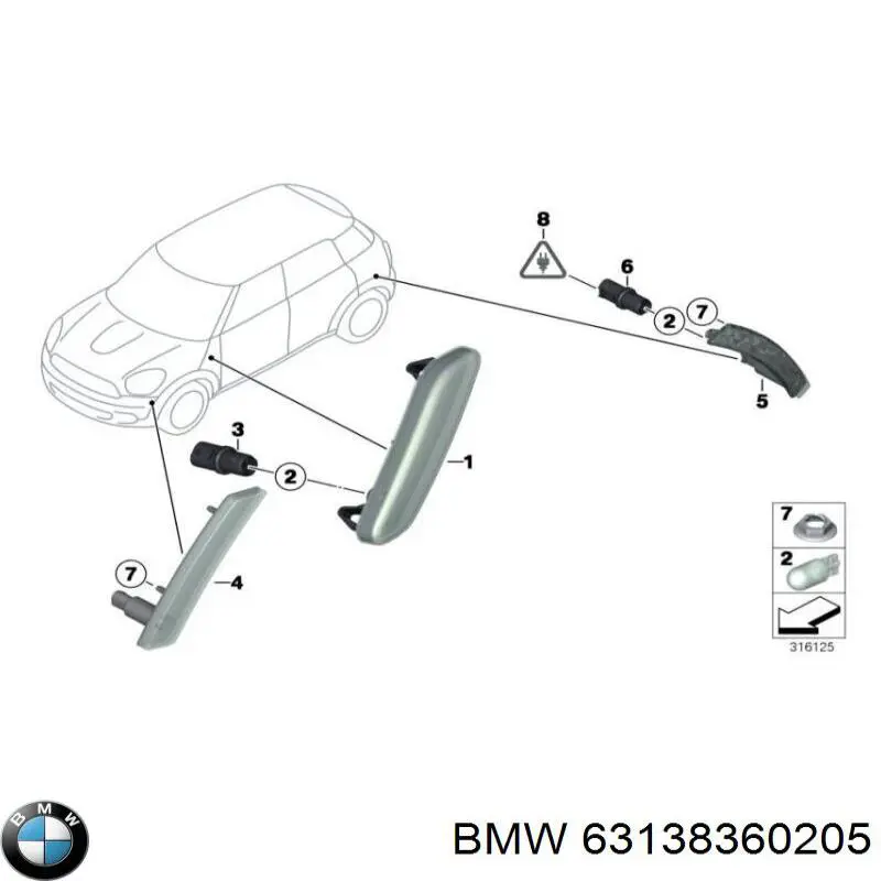 Купити 8360205 BMW Вказівник повороту правий