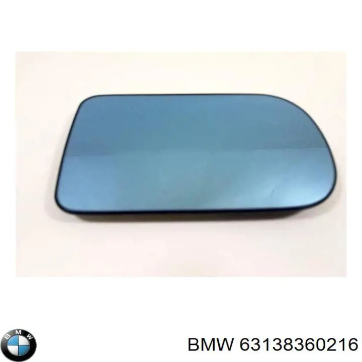 Купити 63138360216 BMW Повторювач повороту на крилі, правий