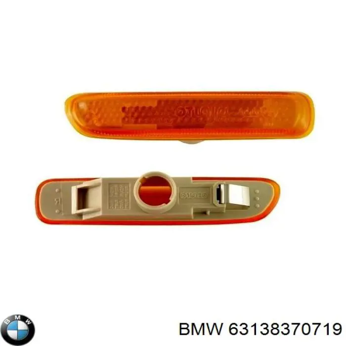 63138370719 BMW Покажчик повороту на крилі