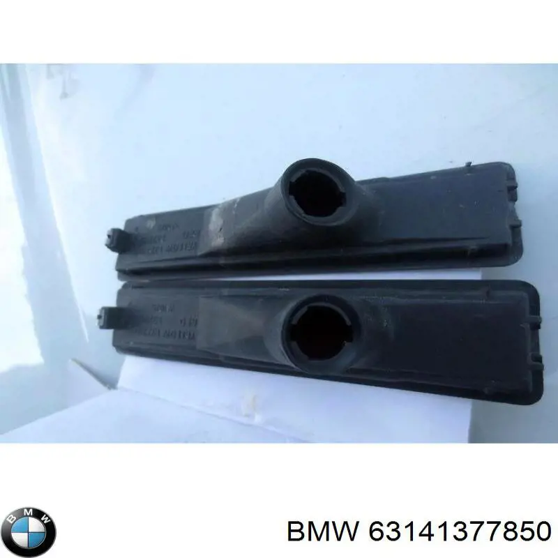 BMW 63141377850 ціна, від 75.95 USD