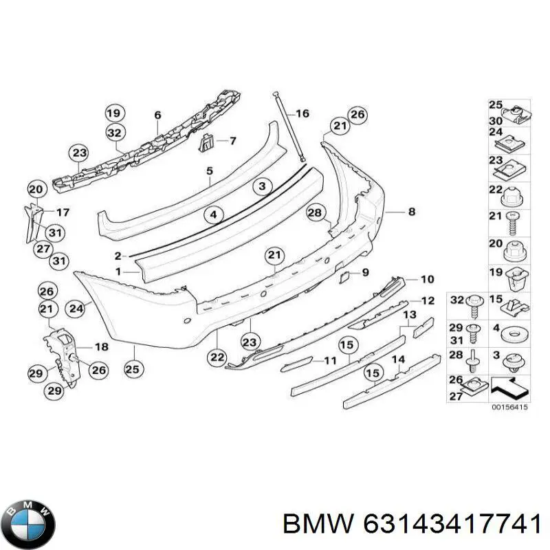  63143417741 BMW