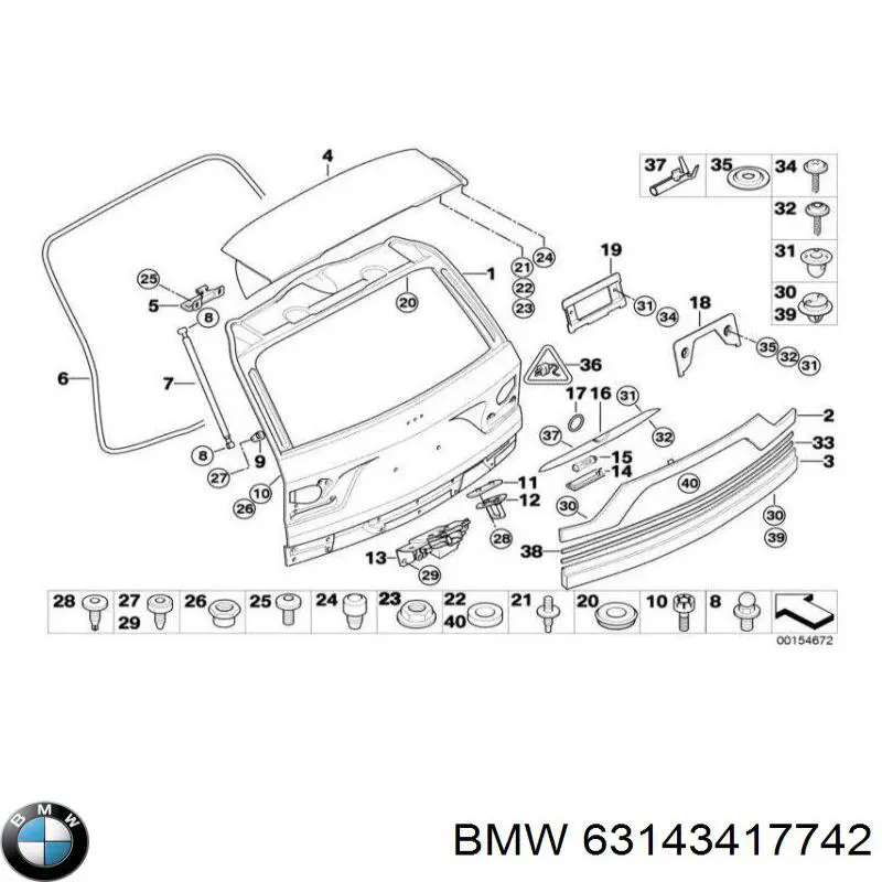 Купити 63143417742 BMW Відбивач бампера заднього правий
