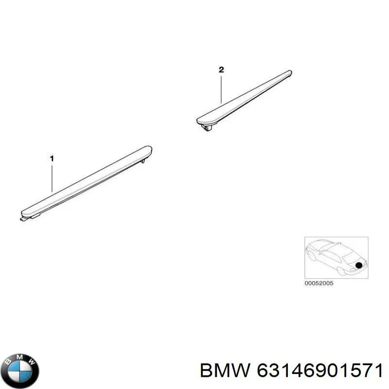 Купити 6901571 BMW Лівий відбивач заднього бампера