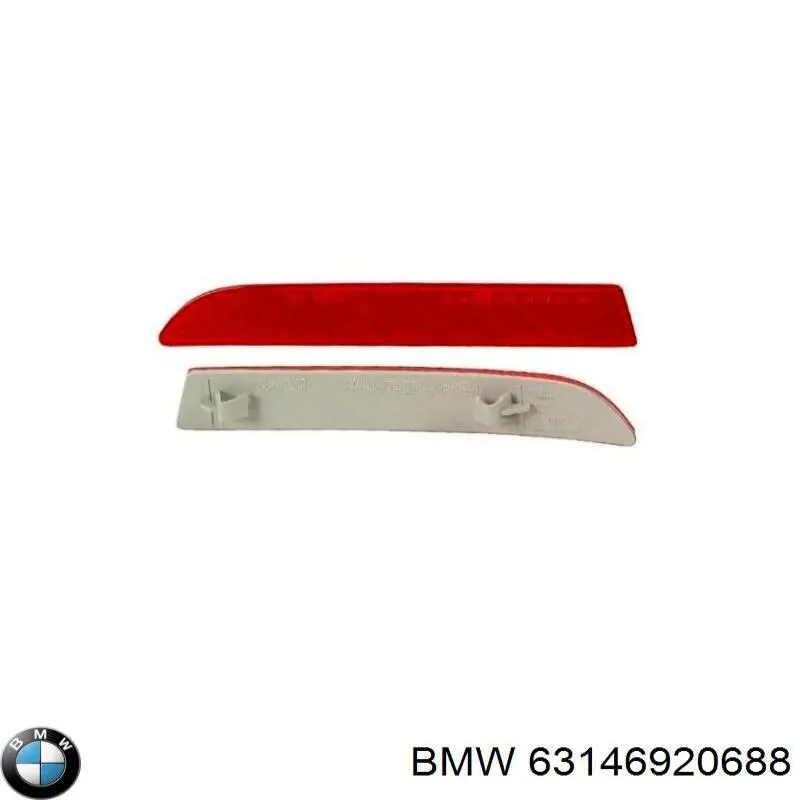 Правий катафот бампера BMW 63146920688 ціна, від 12.67 USD