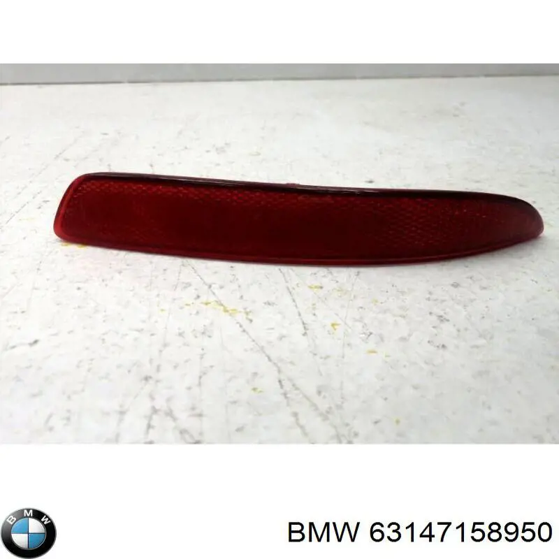 Правий відбивач бампера BMW 63147158950 ціна, від 15.20 USD