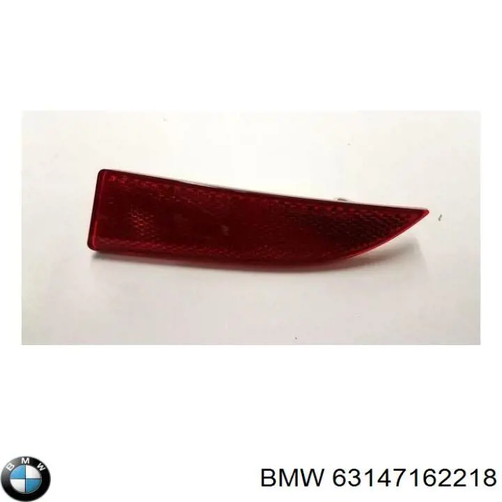 7016373 Autotechteile Правий відбивач бампера